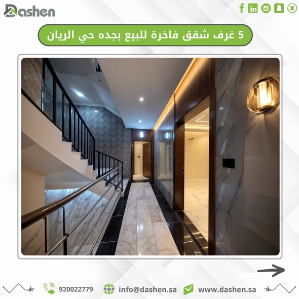Social posts evidence from DASHEN REAL ESTATE